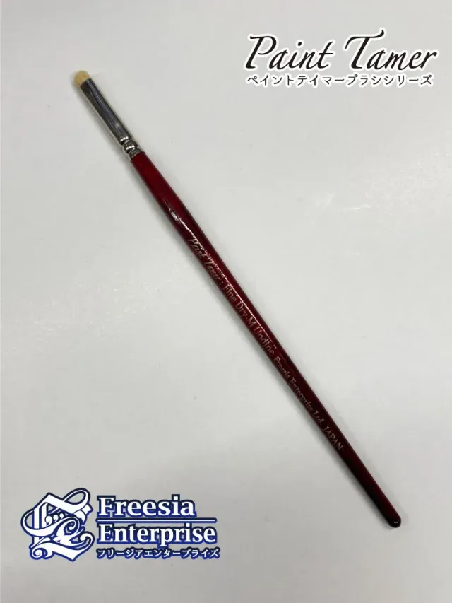 Paint Tamer Drybrush Fine M Undine pinceau brossage synthétique