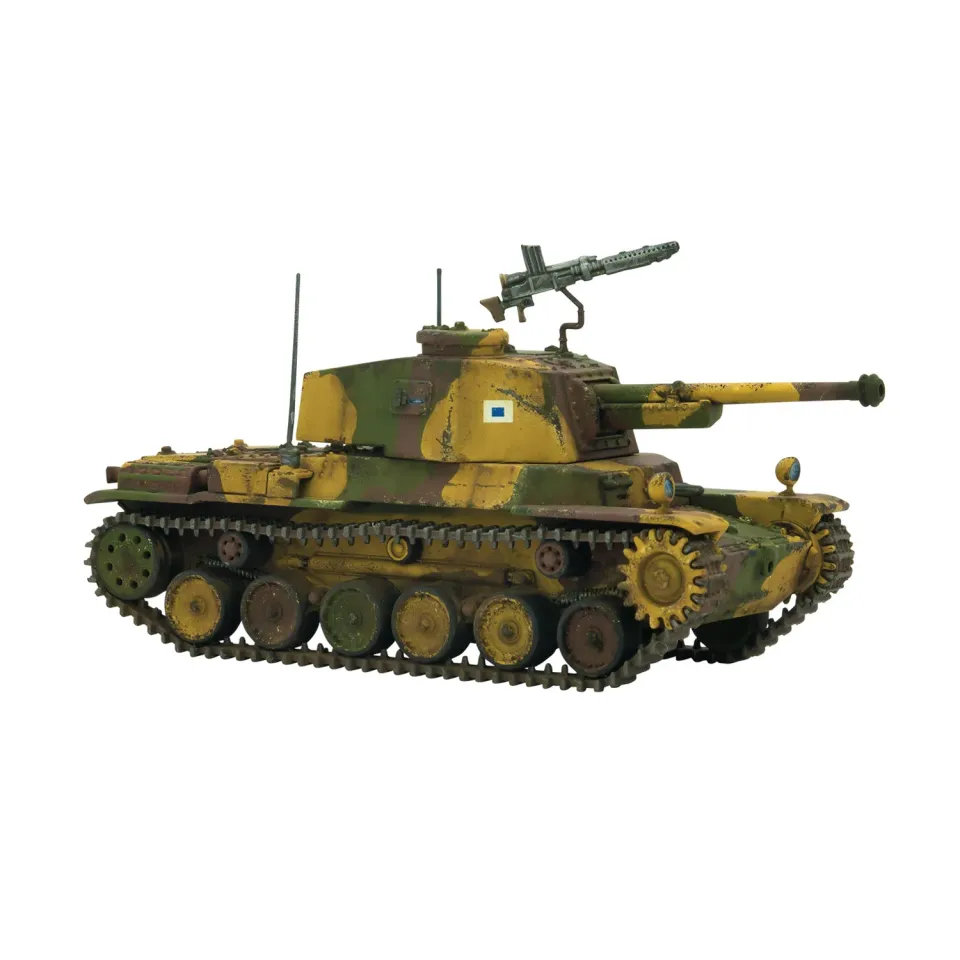 Bolt Action Chi-Nu Medium Tank char moyen japonais plastique