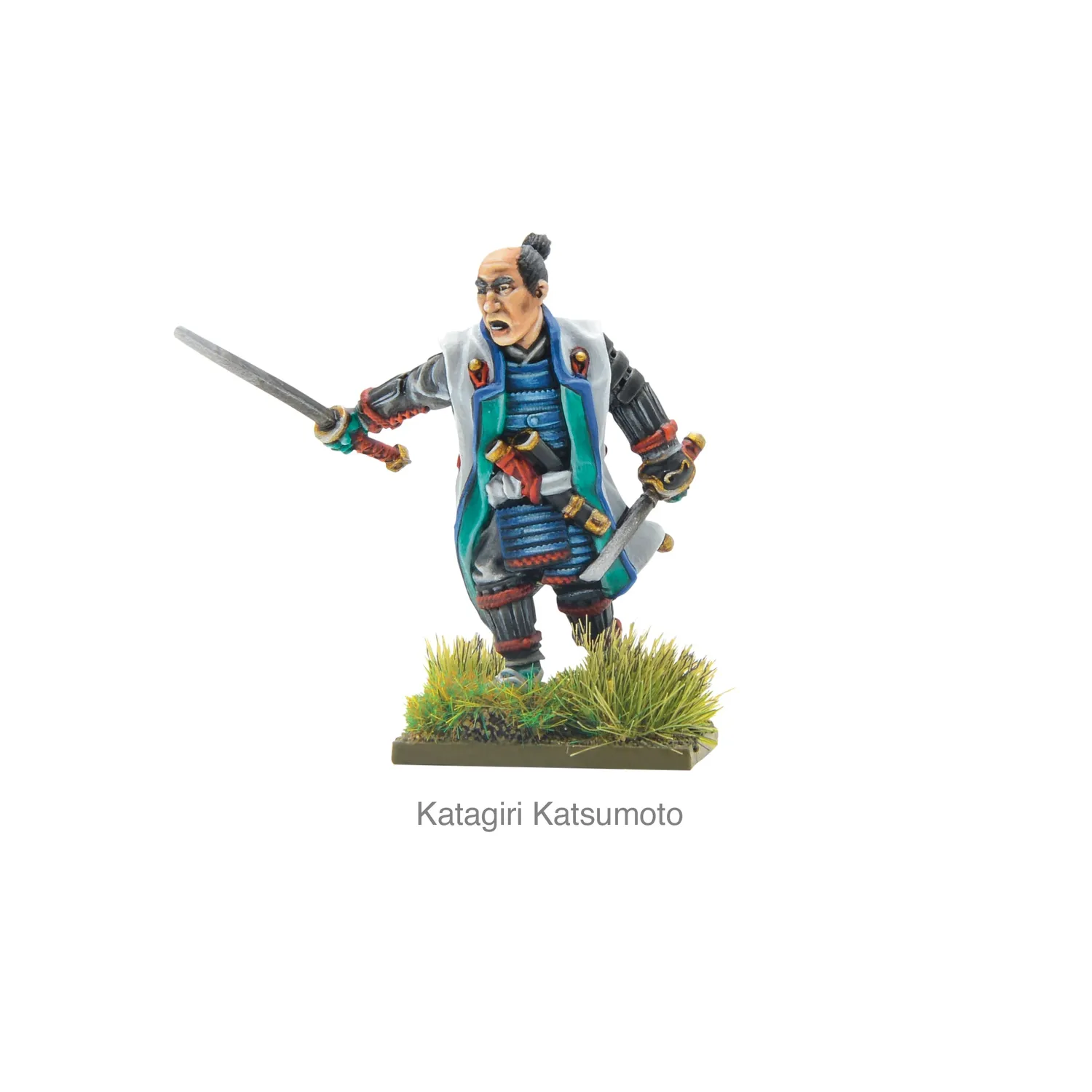 Pike & Shotte 7 Spears of Shizugatake coffret 7 samouraïs