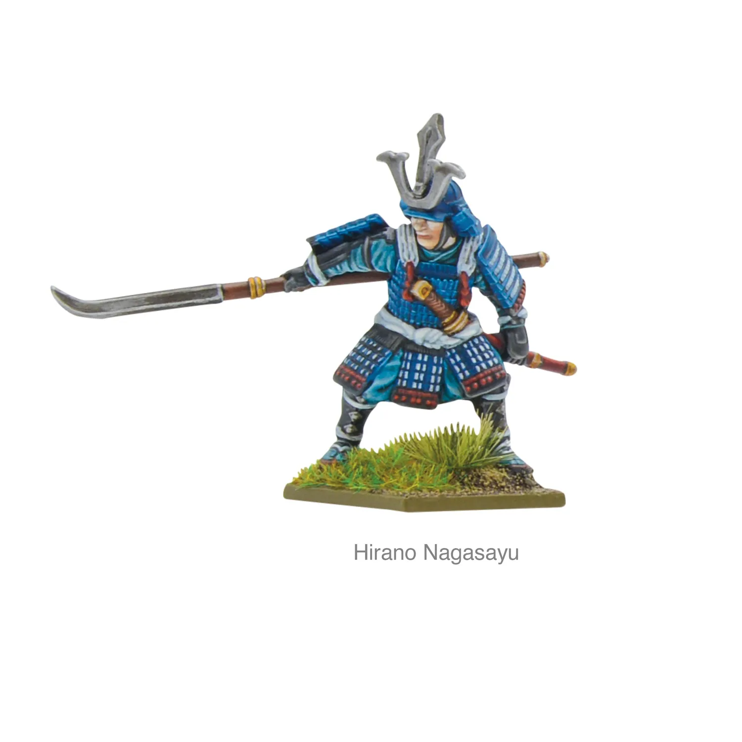Pike & Shotte 7 Spears of Shizugatake coffret 7 samouraïs