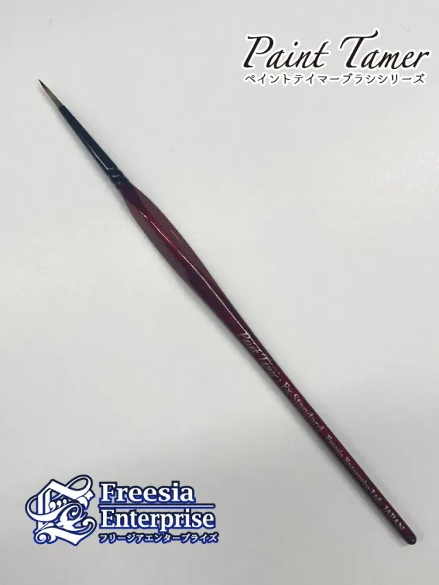 Bolt Action Paint Tamer Ex Standard pinceau modélisme