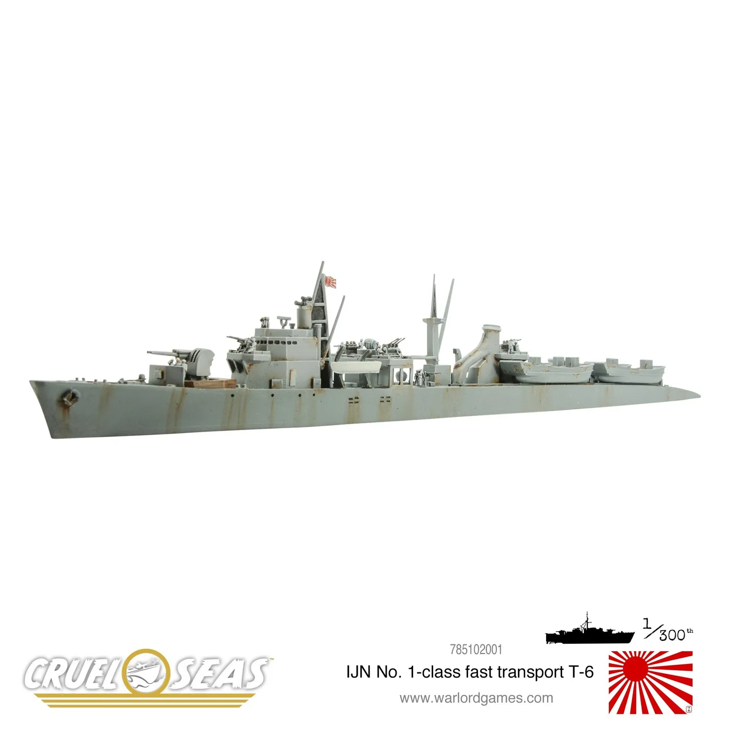 Cruel Seas IJN No. 1-class fast transport T-6 bateau résine métal