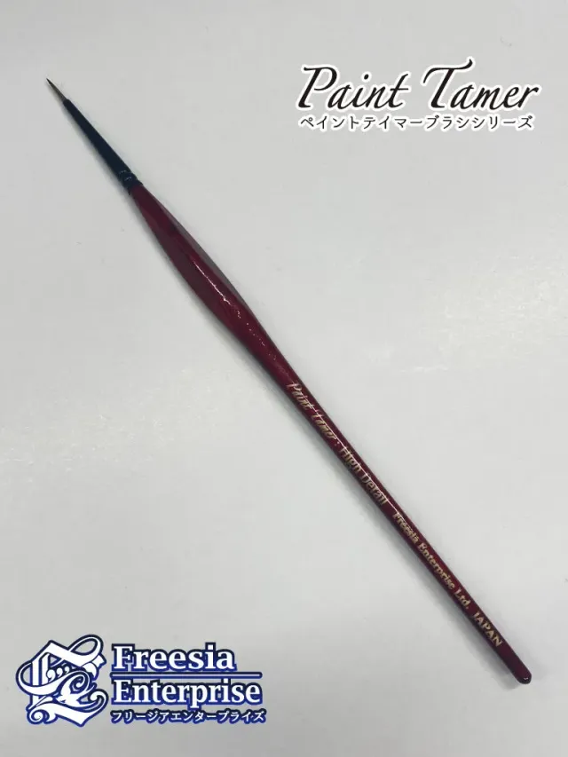 Bolt Action Paint Tamer High Detail pinceau synthétique