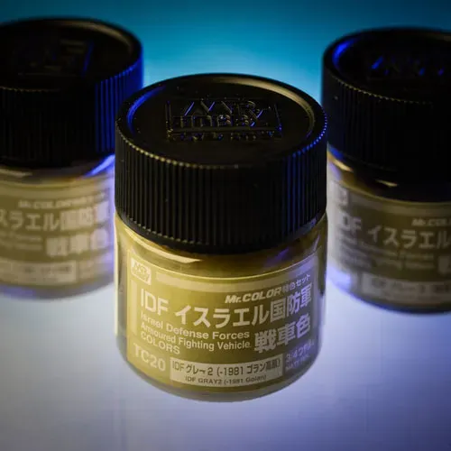 Albion Mr Hobby Color Sets set de peintures modélisme couleurs